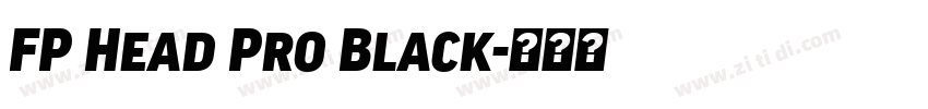 FP Head Pro Black字体转换